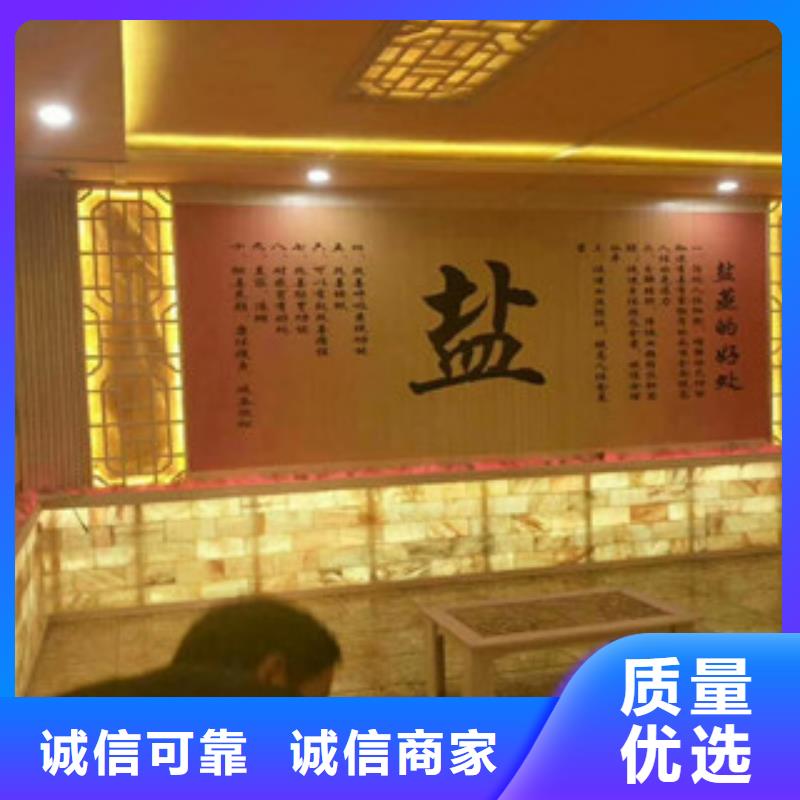 汗蒸房安装汗蒸房装修多年实力厂家