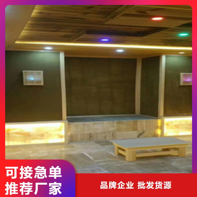 汗蒸房安裝汗蒸房設(shè)計(jì)規(guī)格齊全實(shí)力廠家
