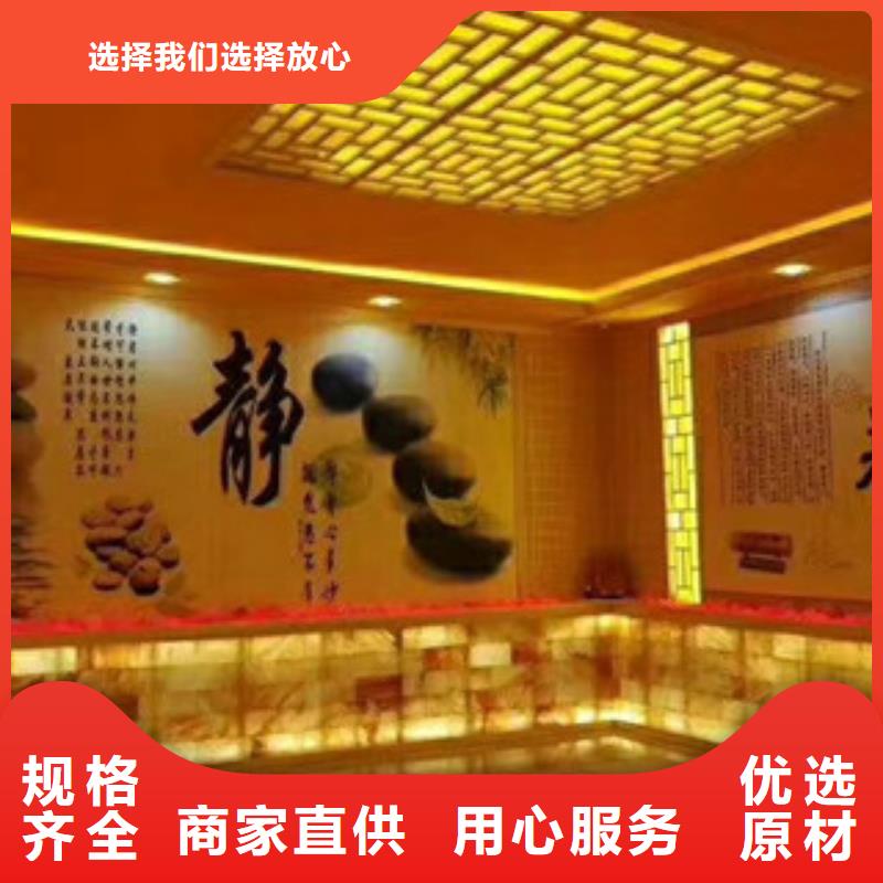 汗蒸房安装汗蒸房设计规格齐全实力厂家
