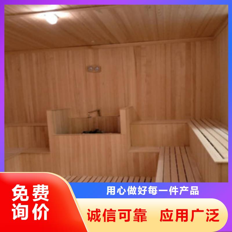 汗蒸房美容院安裝承建汗蒸房廠家直銷