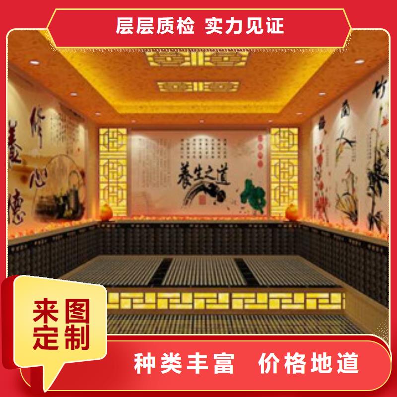 汗蒸房安装汗蒸房装修多年实力厂家