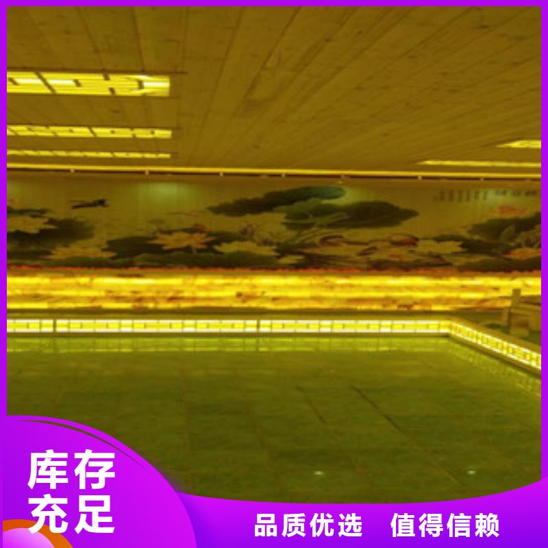 汗蒸房安裝準(zhǔn)時(shí)交付