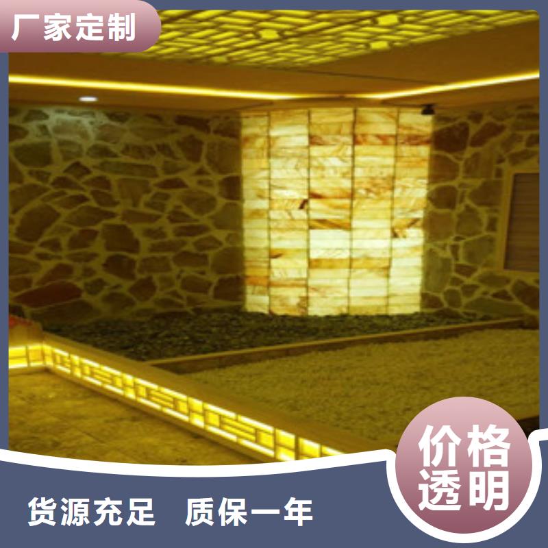 汗蒸房安裝準(zhǔn)時(shí)交付