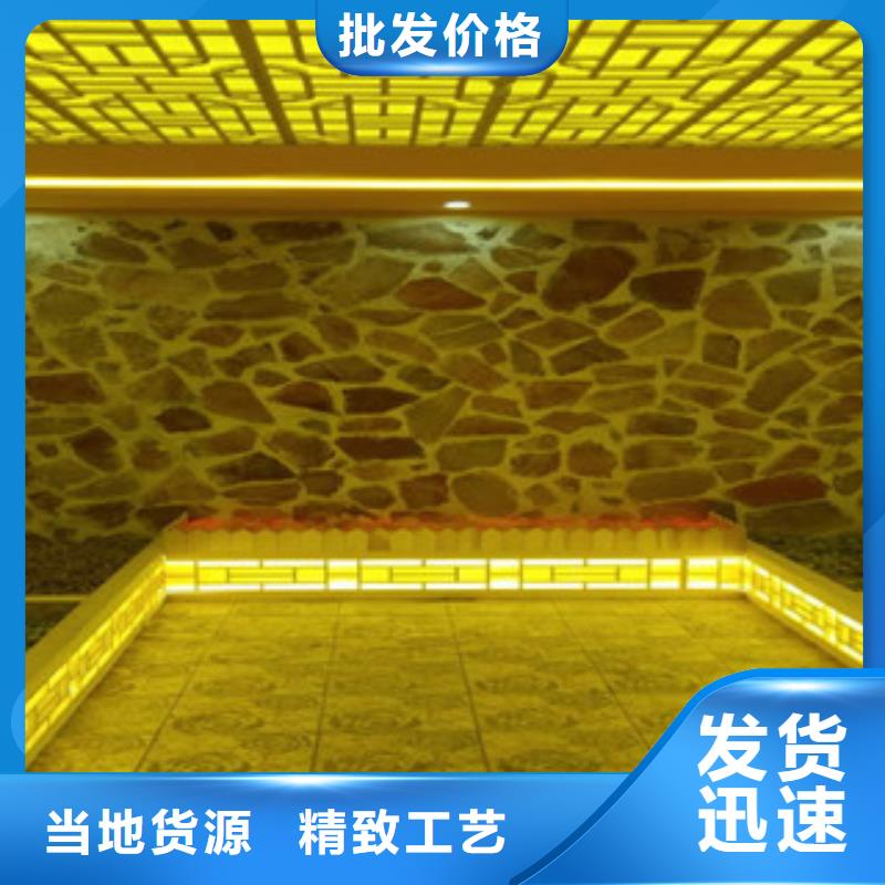 汗蒸房安裝準(zhǔn)時(shí)交付