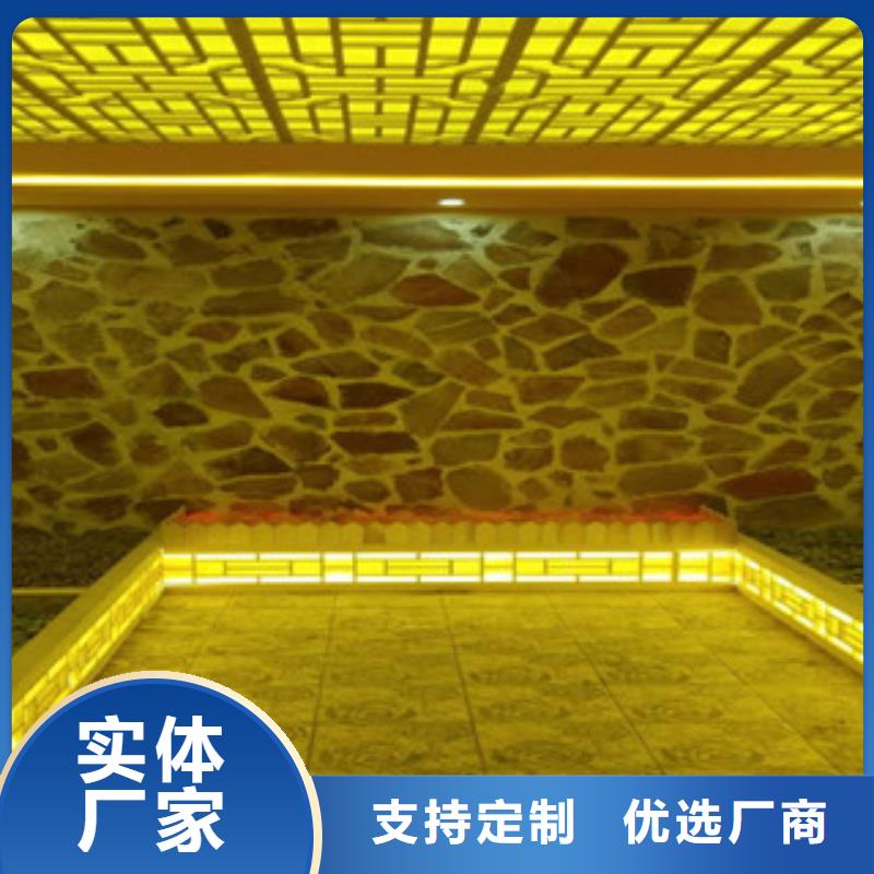 汗蒸房安裝汗蒸房設(shè)計(jì)規(guī)格齊全實(shí)力廠家