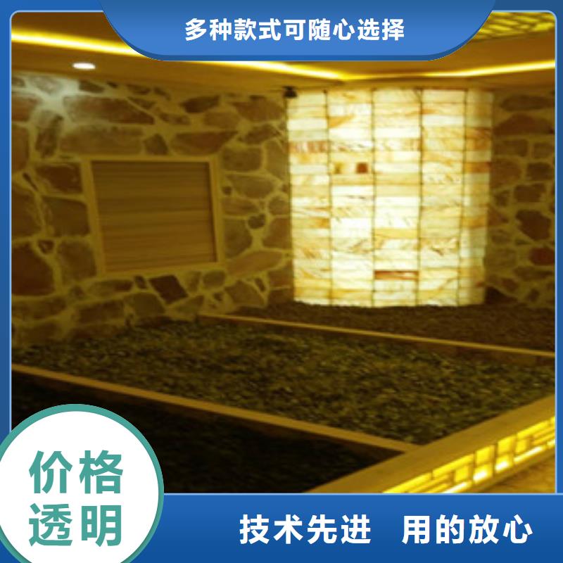 汗蒸房安裝汗蒸房定制今日價(jià)格