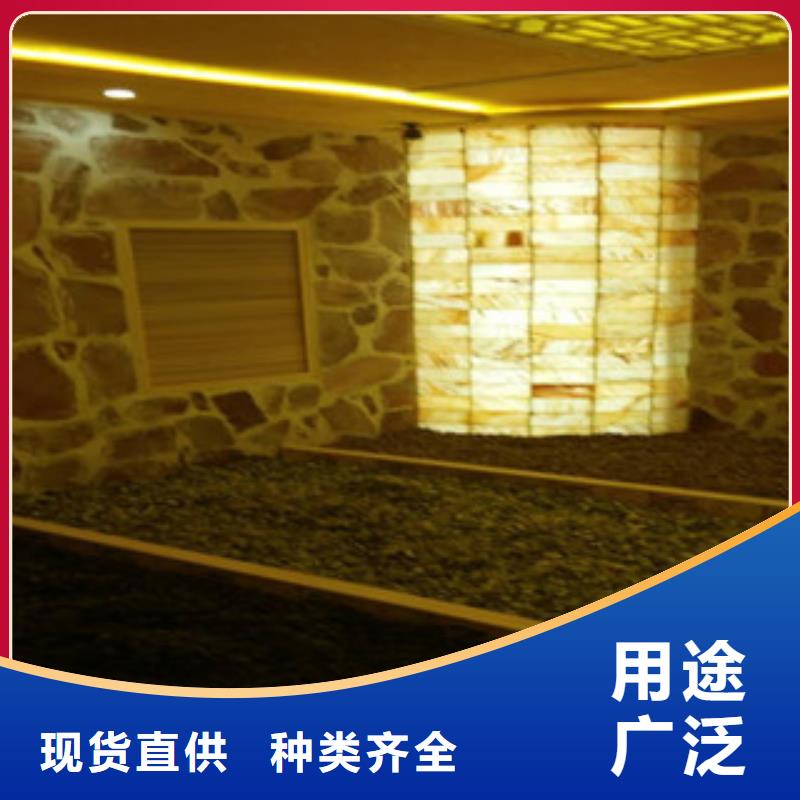 汗蒸房安装汗蒸房设计规格齐全实力厂家