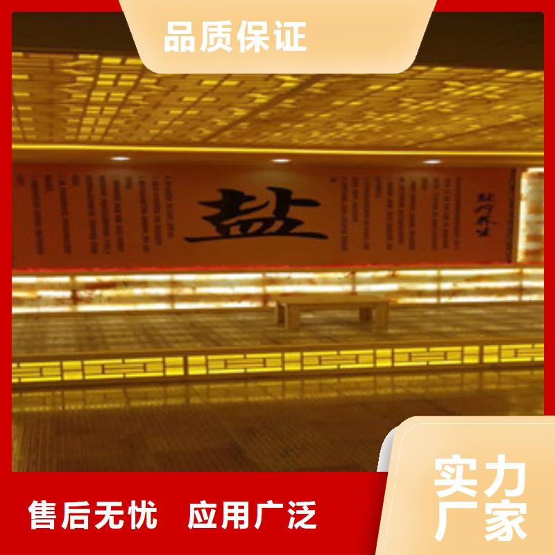 汗蒸房安裝準(zhǔn)時(shí)交付