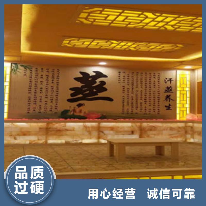 汗蒸房安裝準(zhǔn)時(shí)交付