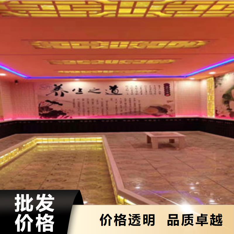 汗蒸房安裝準(zhǔn)時(shí)交付