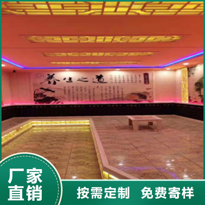 汗蒸房安裝準(zhǔn)時(shí)交付