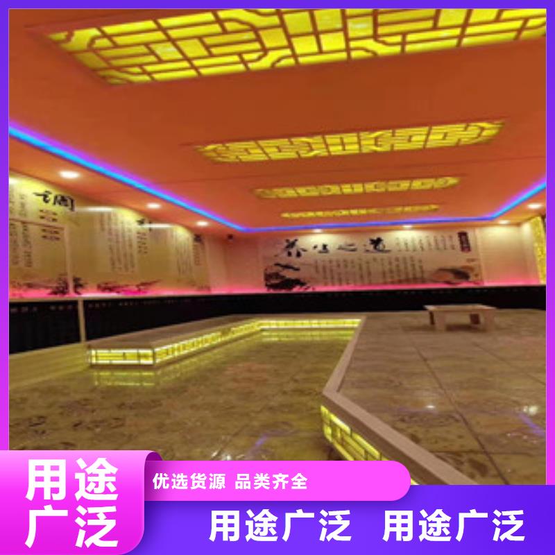 汗蒸房安裝準(zhǔn)時(shí)交付