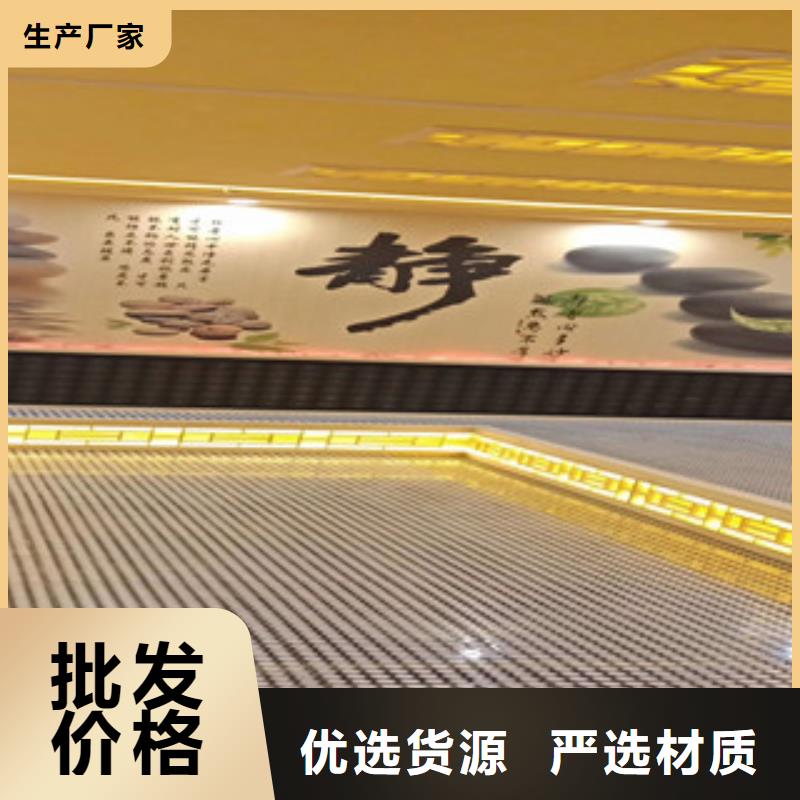 汗蒸房安裝準(zhǔn)時(shí)交付