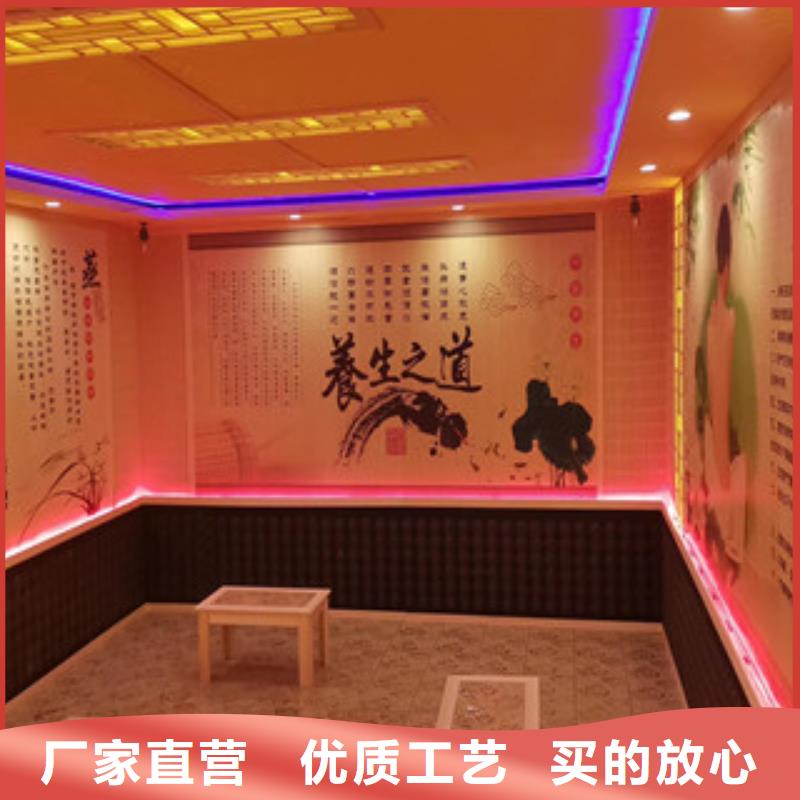 汗蒸房安裝準時交付