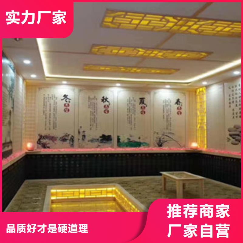 汗蒸房安裝準(zhǔn)時(shí)交付