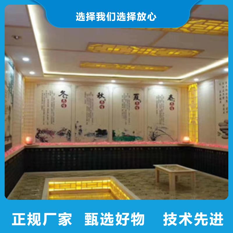 汗蒸房安裝準時交付