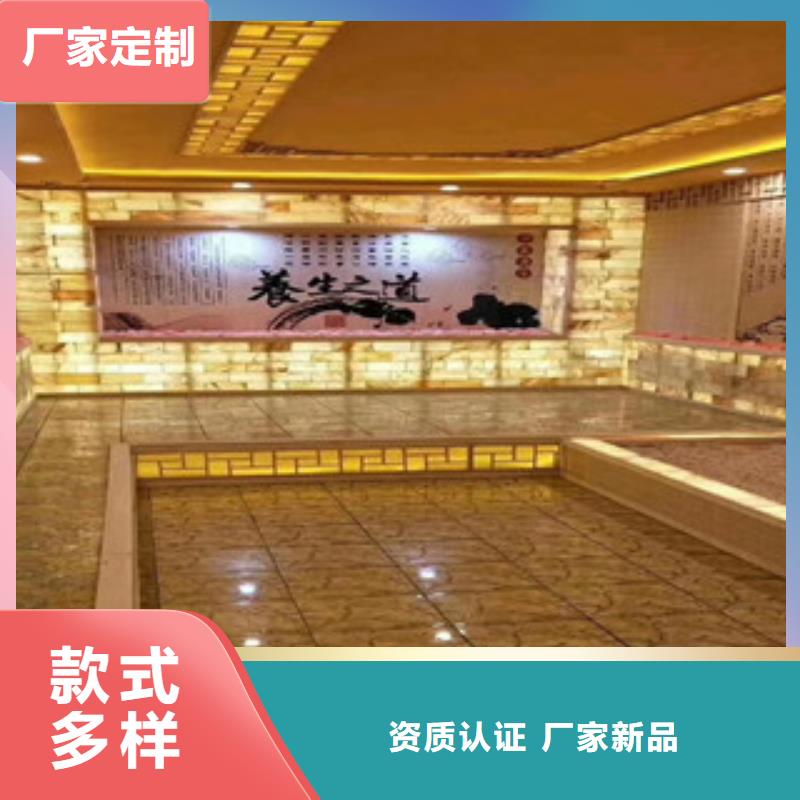 汗蒸房安裝準(zhǔn)時(shí)交付