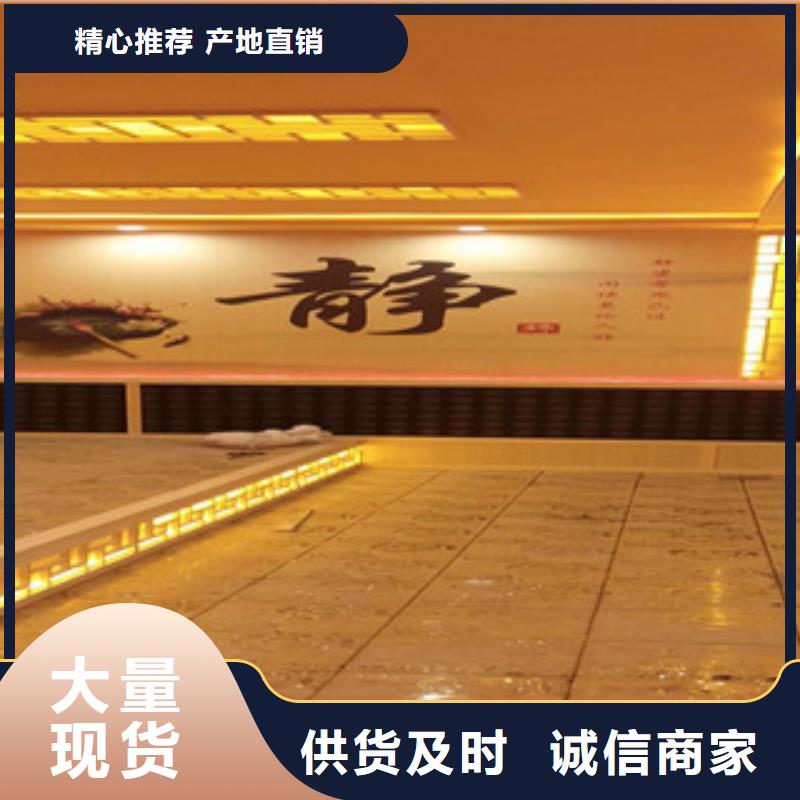汗蒸房安裝準(zhǔn)時(shí)交付