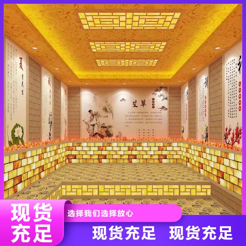 汗蒸房安装7,汗蒸房承建对质量负责