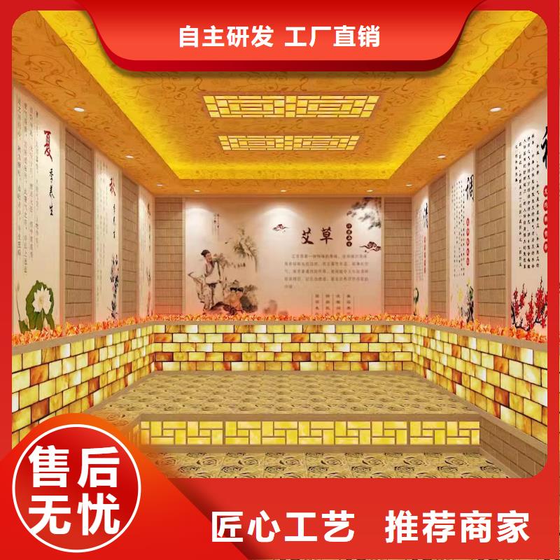 汗蒸房安裝7,汗蒸房裝修讓客戶買的放心