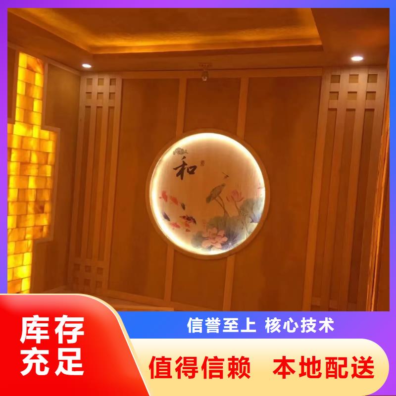 汗蒸房安裝7,汗蒸房裝修讓客戶買的放心