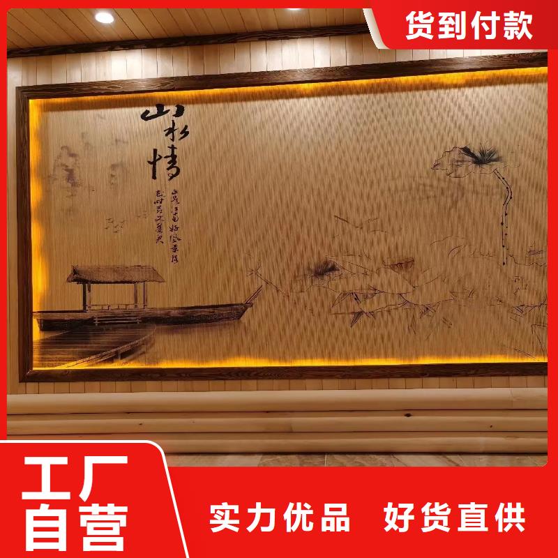 汗蒸房廠家直銷