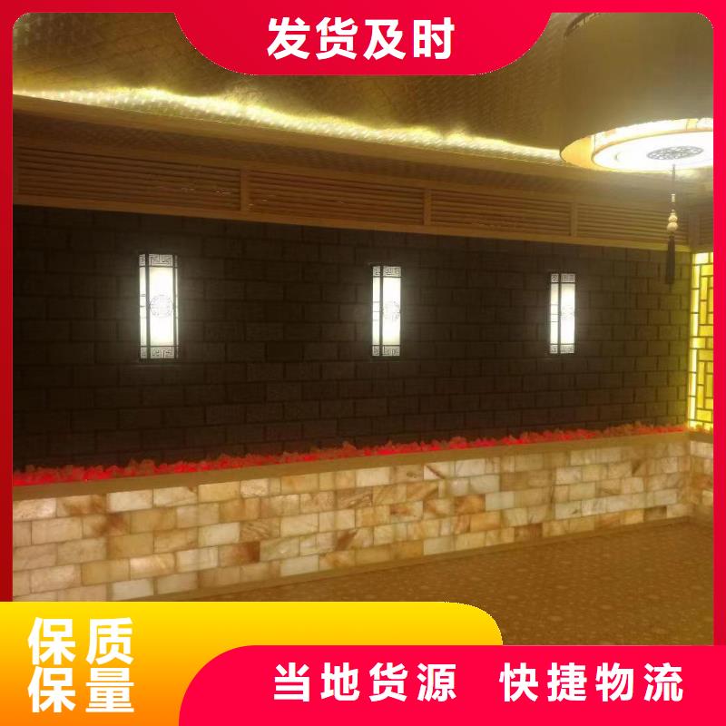 汗蒸房安裝7-汗蒸房安裝適用場景