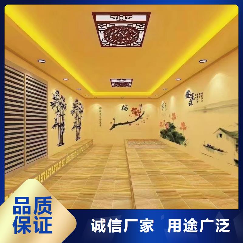 汗蒸房安装7汗蒸房公司层层质检