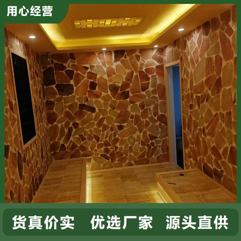 汗蒸房安装7,汗蒸房承建对质量负责