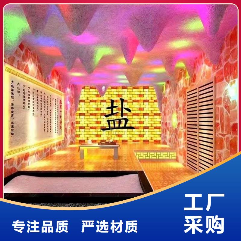 汗蒸房安装7,汗蒸房装修让客户买的放心