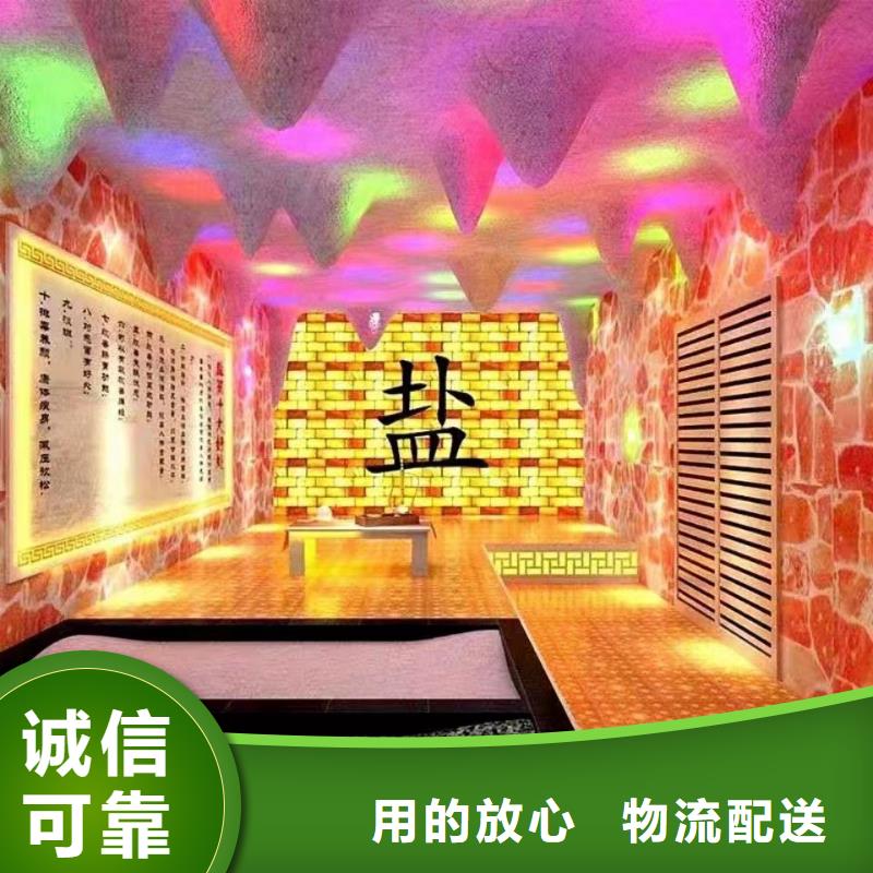 汗蒸房安装7汗蒸房承建品质过硬