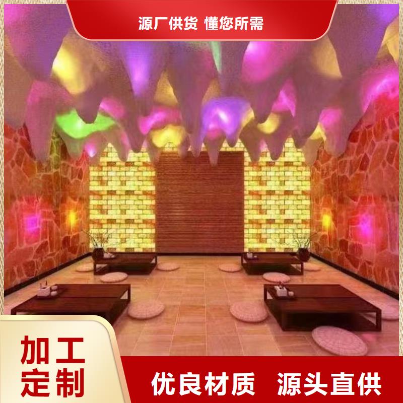 汗蒸房安装7汗蒸房承建品质过硬
