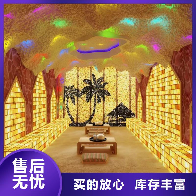 汗蒸房安裝7汗蒸房公司層層質(zhì)檢