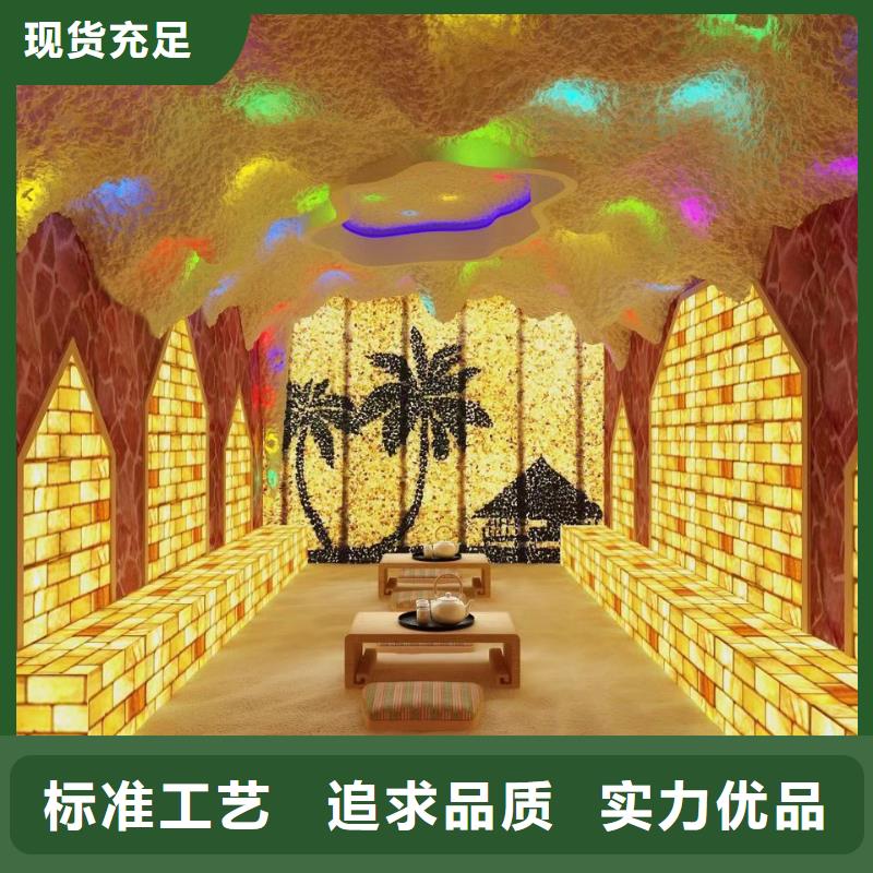 汗蒸房安裝7汗蒸房施工規(guī)格齊全實(shí)力廠家