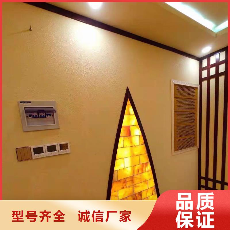 汗蒸房安裝7汗蒸房設(shè)計(jì)源頭采購(gòu)
