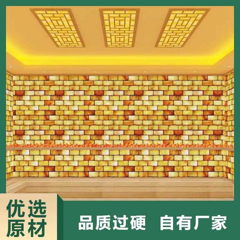 汗蒸房安装7,汗蒸房装修多年厂家可靠