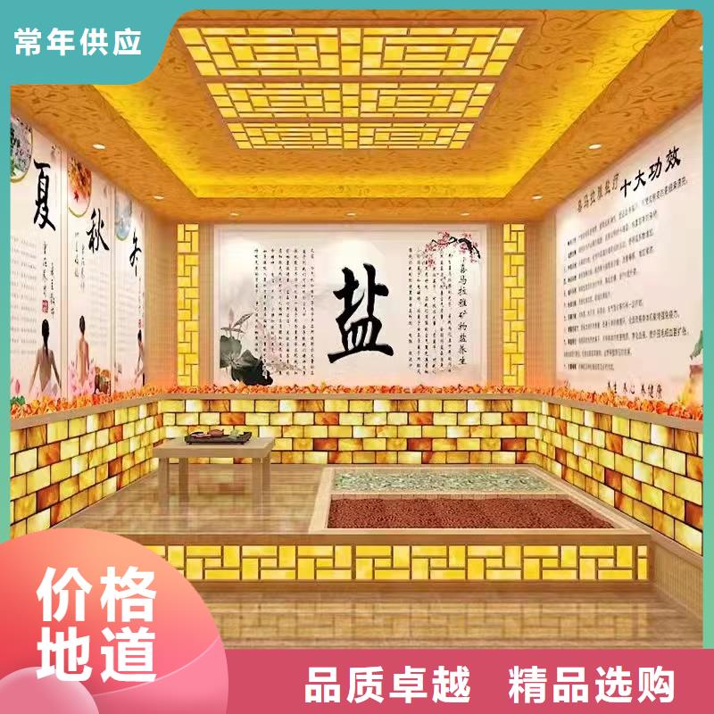 汗蒸房安裝7汗蒸房公司層層質(zhì)檢