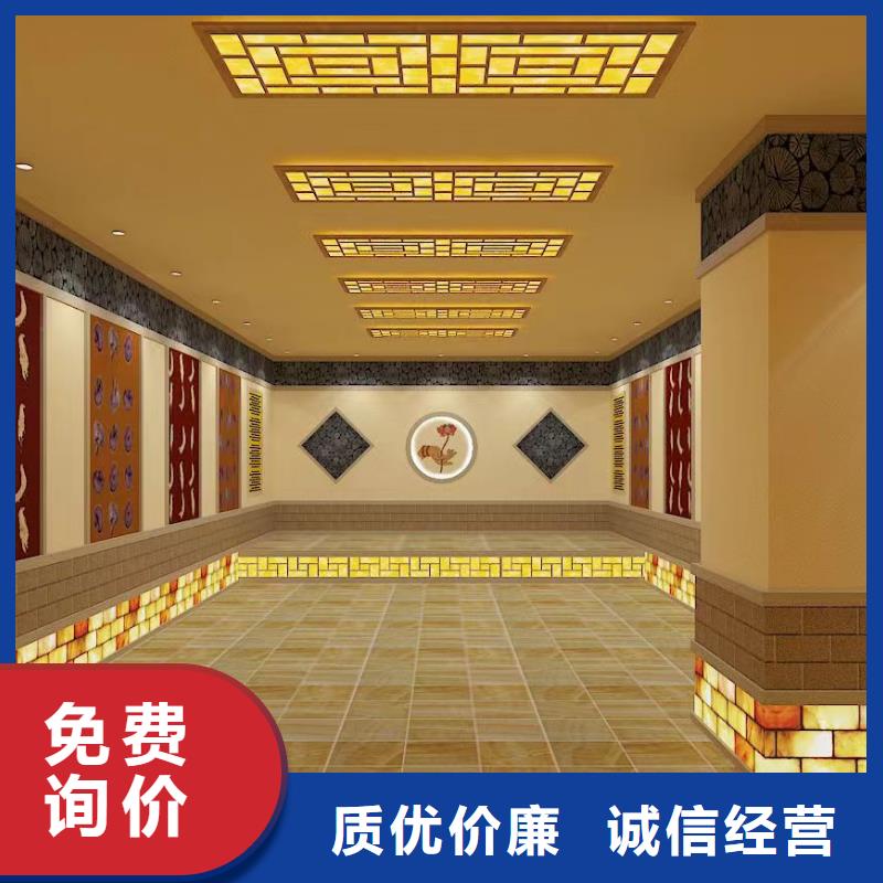 汗蒸房安装7汗蒸房多年实力厂家