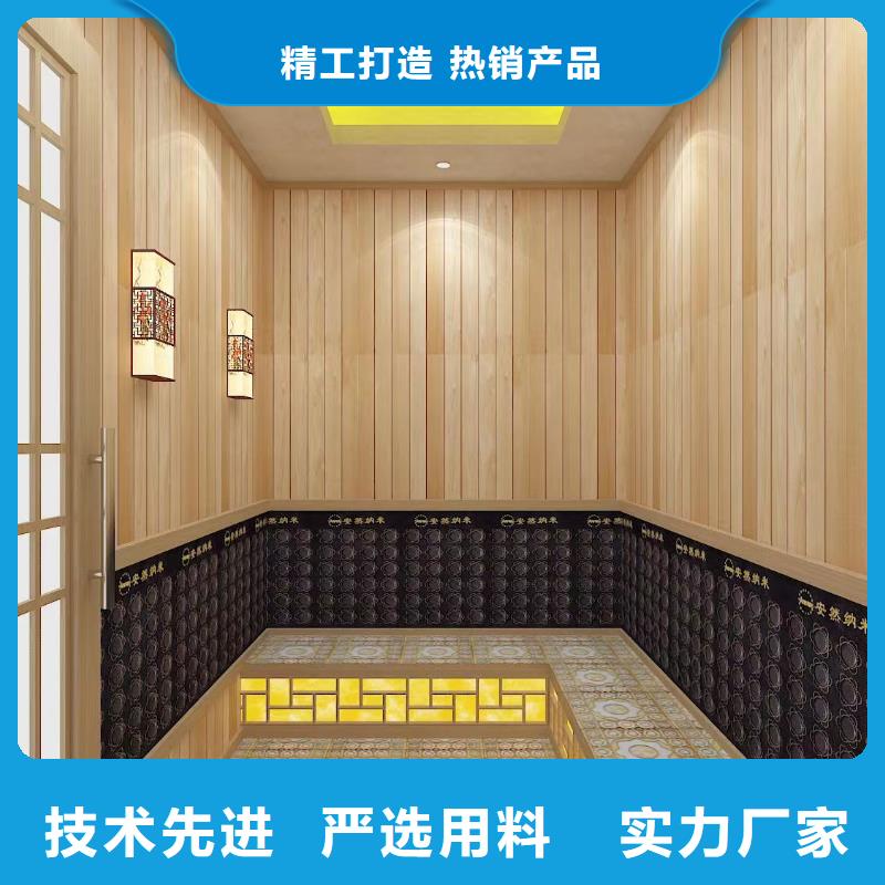 汗蒸房安装7汗蒸房公司层层质检