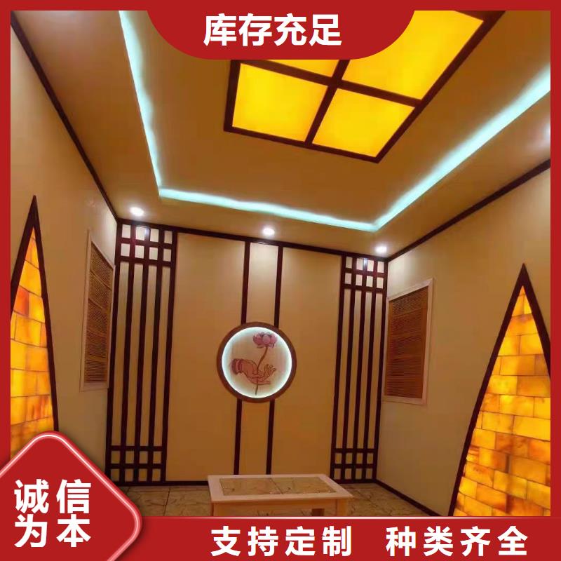 汗蒸房安装7汗蒸房多年实力厂家