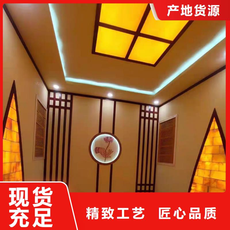 汗蒸房安裝7-汗蒸房安裝適用場景