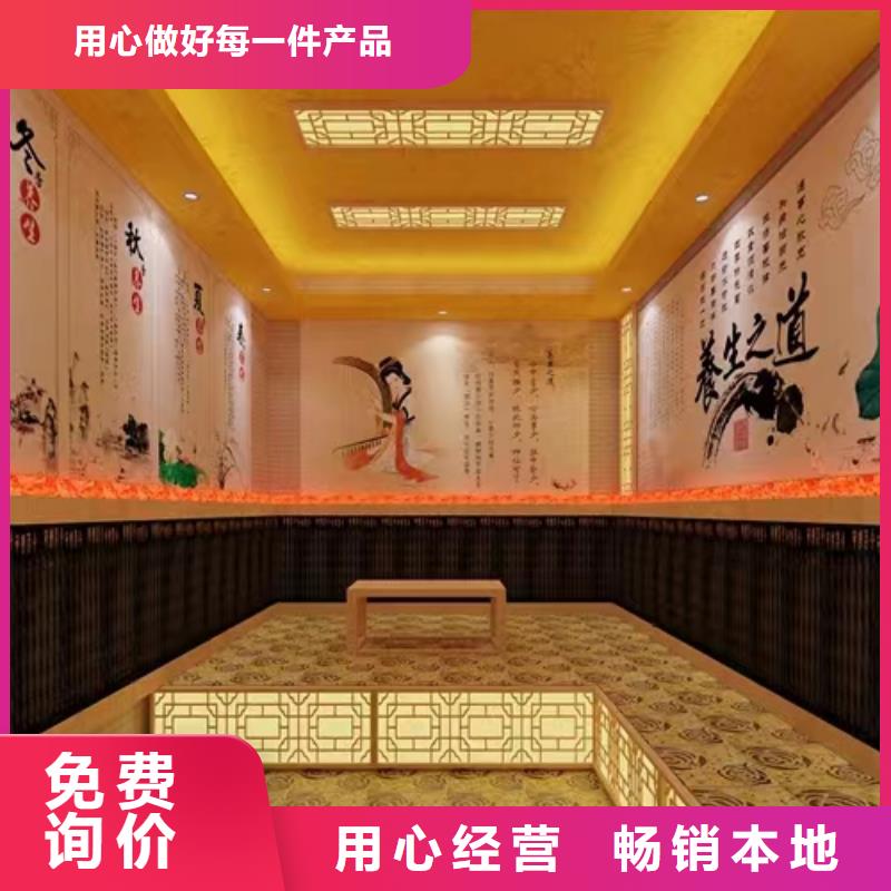 汗蒸房安裝7汗蒸房海量貨源