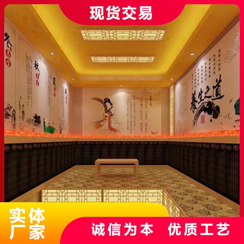 汗蒸房安裝7汗蒸房公司層層質(zhì)檢