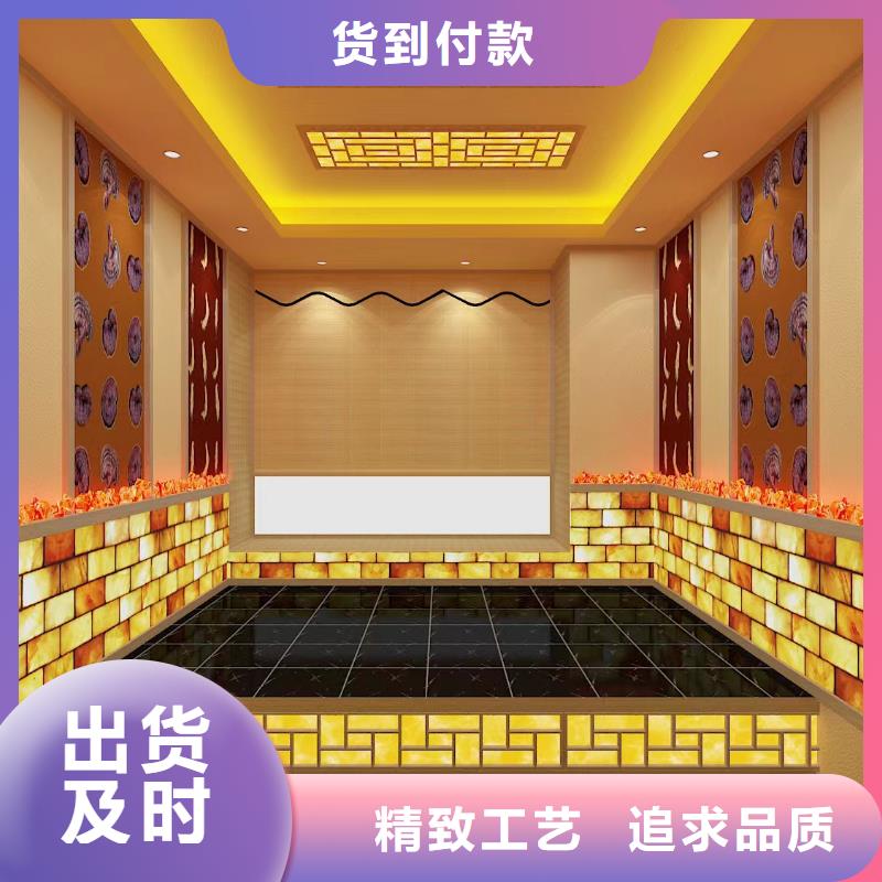 納米汗蒸房生產(chǎn)廠家