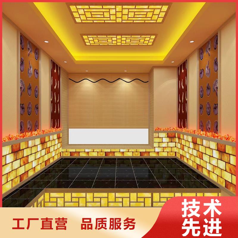 汗蒸房安裝7汗蒸房設(shè)計(jì)源頭采購(gòu)