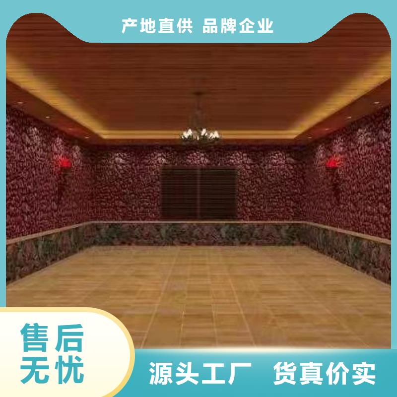 汗蒸房安裝7汗蒸房多家倉庫發(fā)貨