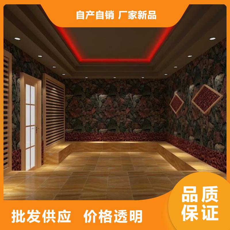 汗蒸房安装7,汗蒸房承建对质量负责