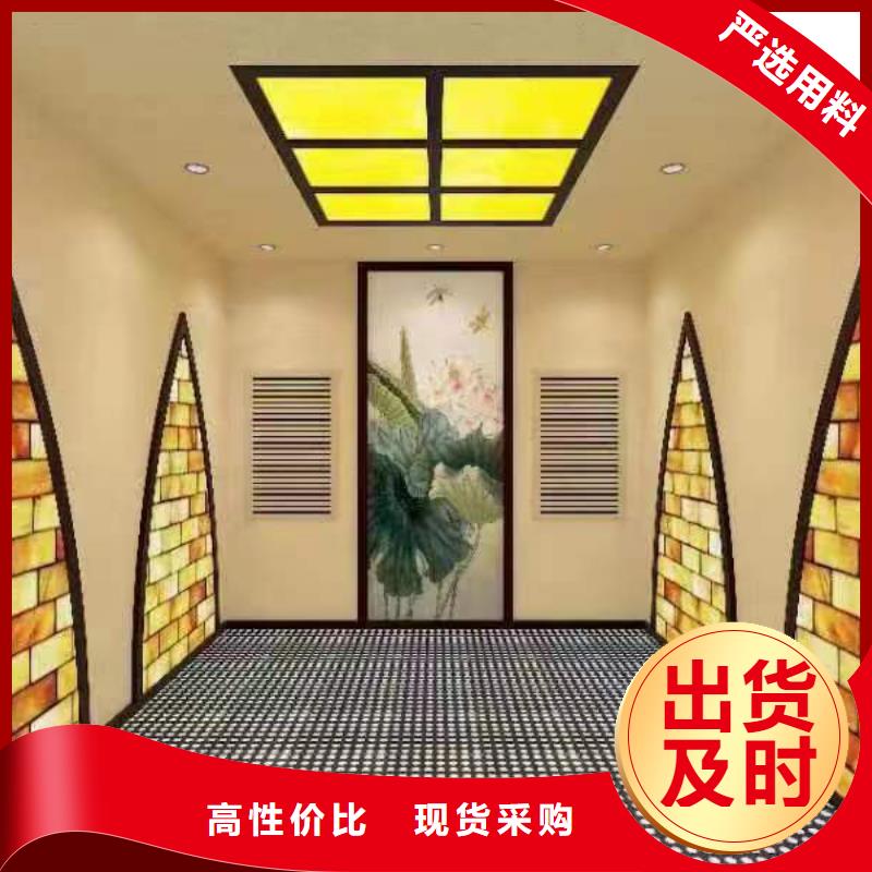 汗蒸房安装7,汗蒸房承建对质量负责