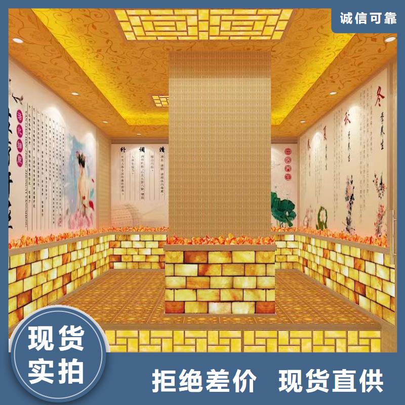 汗蒸房安裝7,汗蒸房裝修讓客戶買的放心