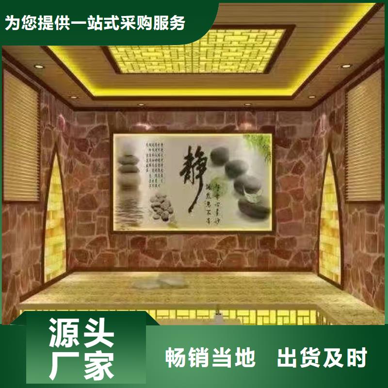 汗蒸房安裝7,汗蒸房裝修讓客戶買的放心